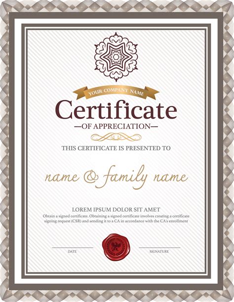 certificate  appreciation png  logo image
