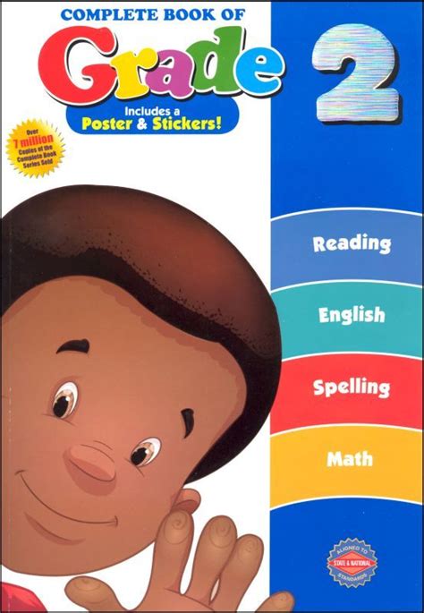 complete book  grade  homeschool books english spelling kids