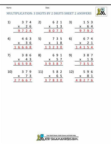 multiplication worksheets  grade  printablemultiplicationcom