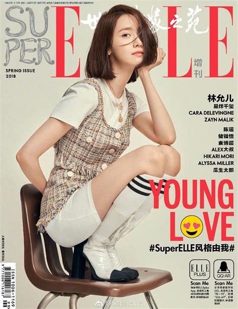 yoona is cooler than your boss in new photoshoot daily k pop news