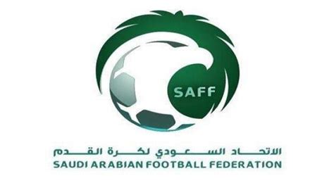 launching saff media channel saudi arabian football federation