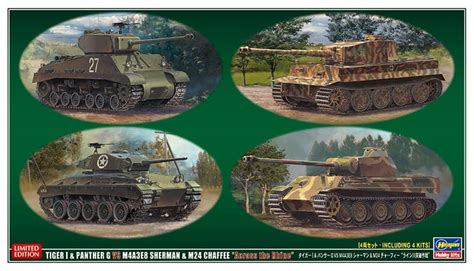 Hasegawa 30035 Tiger I And Panther G Vs M4a3e8 Sherman And M24 Chaffee
