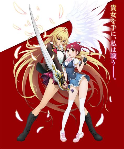 Latest Valkyrie Drive Mermaid Anime Preview Posted