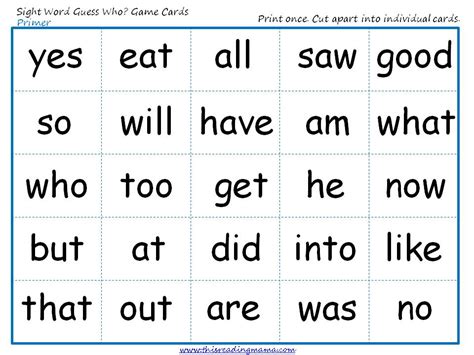 images  printable kindergarten sight word games kindergarten