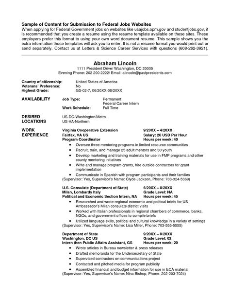 for usa jobs job resume template federal resume job resume examples