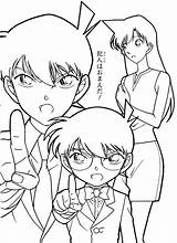 Conan Detective Mewarnai Detektiv Ausmalbilder Shinichi コナン ぬりえ Malvorlagen Buch Animato Cartone 名探偵 Aniyuki sketch template