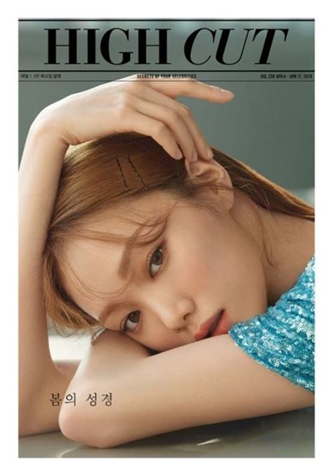 Lee Sung Kyung Shares Her Thoughts About Working Together