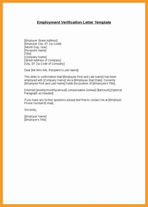 unemployment verification letter sample awesome   letter