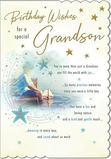 special grandson   birthday greeting card    inches