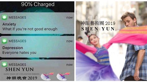 Shen Yun Is Now A Meme And You Will Never Escape It