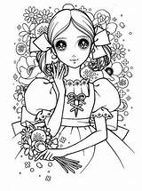 Coloring Pages Kids Anime Books Lederhosen 塗り絵 Nurie Learningprintable Adult Cute Vintage Printable Kawaii Macoto Takahashi ぬりえ Princess りえ Drawings sketch template