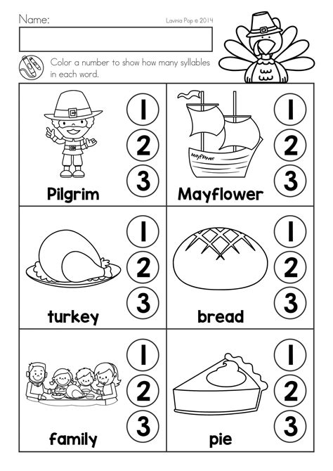 thanksgiving worksheets  kindergarten  printable