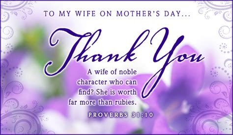 printable mothers day cards   wife printable templates