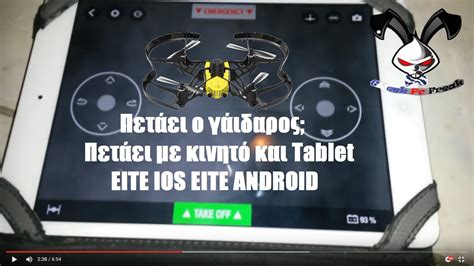 mini drone parrot airborne cargo travis greek unbox review youtube