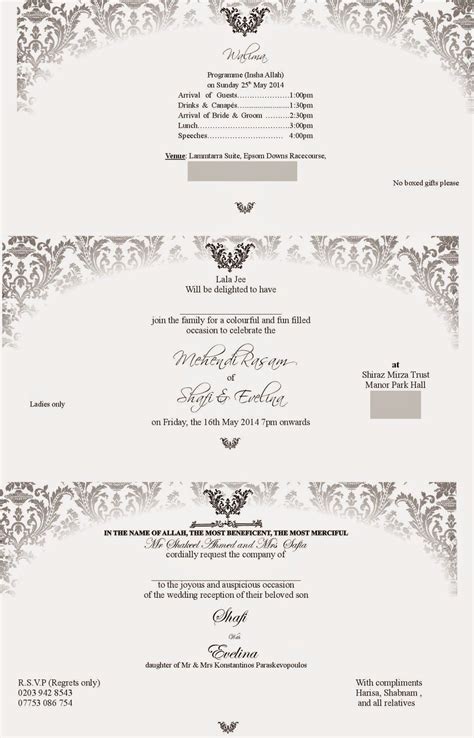steve moxon blog view  walima invitation card design  urdu