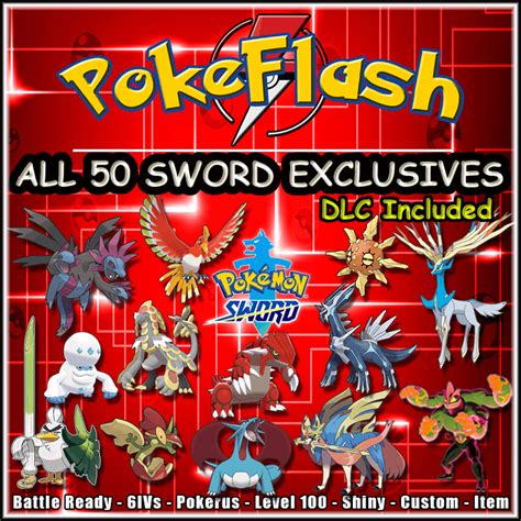 pokemon sword exclusives dlc included pokeflash