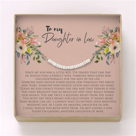 Daughter In Law T Necklace • Pearl Bar Necklace • Bride Wedding T