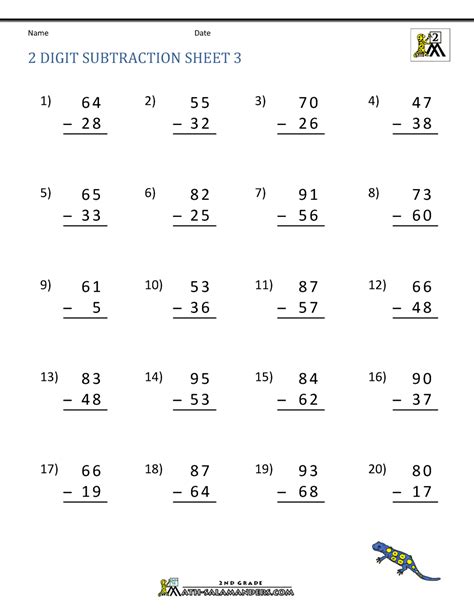 digit subtraction  regrouping worksheets