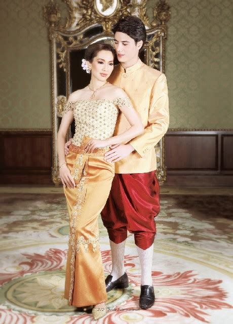 Amazing Thailand Thai Clothing