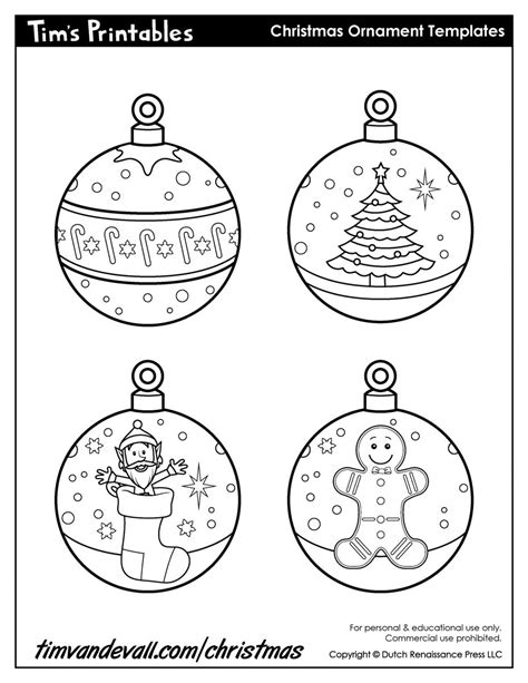 printable christmas ornament patterns  printable