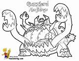 Guzzlord Pokemon Yescoloring sketch template