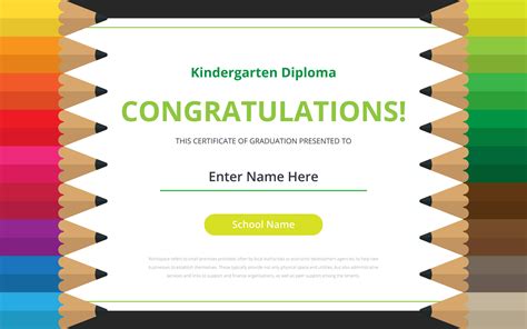 kindergarten graduation certificate vsawork