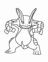 Pokemon Coloring Pages Swampert Mudkip Mega Color Printable Lucario Advanced Colouring Animated Print Template Pokémon Cartoons Visit Getcolorings Getdrawings Picgifs sketch template