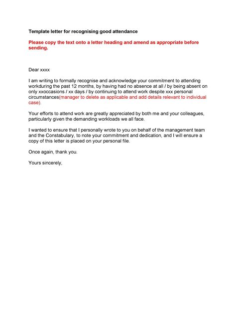 Commitment Letter Sample For Attendance Hq Template Documents