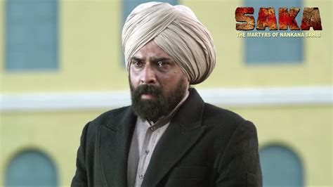 Shaheed Saka Nachhatar Gill Mukhtar Sahota Punjabi Film 2016 Youtube