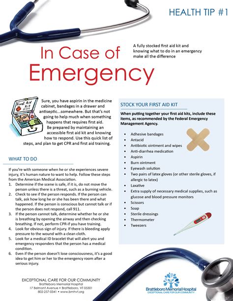 case  emergency emergency preparedness emergency  case