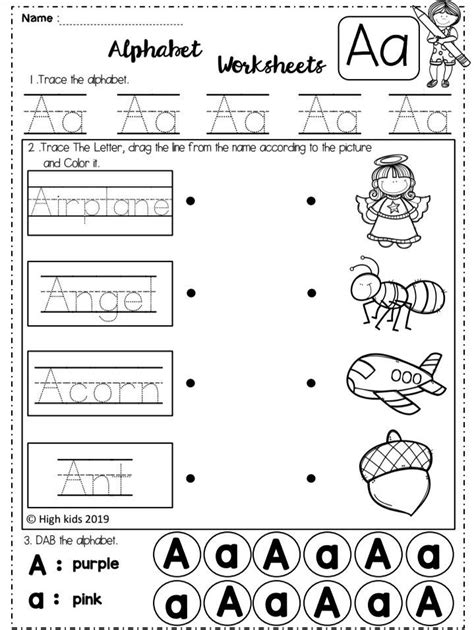 alphabet worksheets set  alphabet worksheets elementary