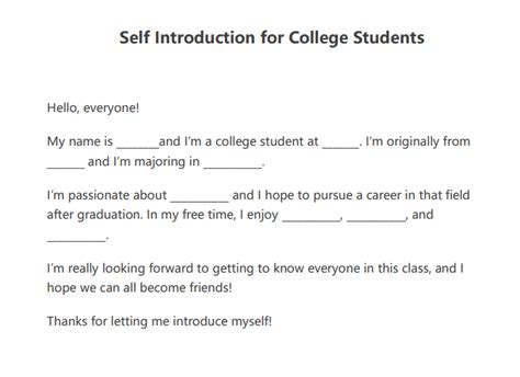 introduction  students  english  examples