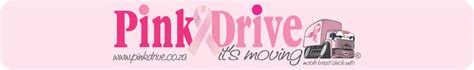 pink drive poolbrite