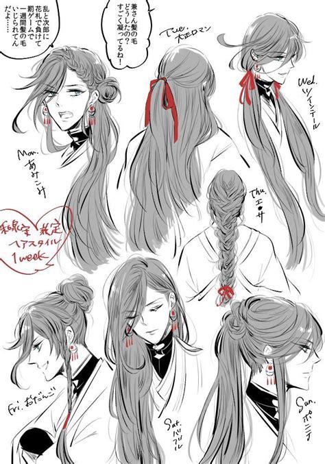 andis ocs manga hair art reference poses art reference
