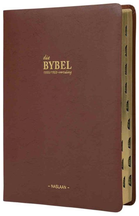 afrikaans bible 1933 1953 translation large print thumb index koorong