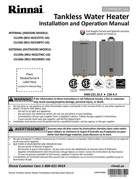 wiring diagram  rinnai  commercial tankless water heater  faceitsaloncom