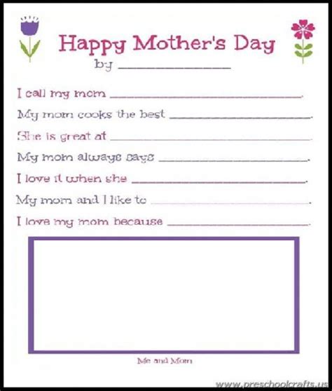 printable mothers day worksheets  kids preschool