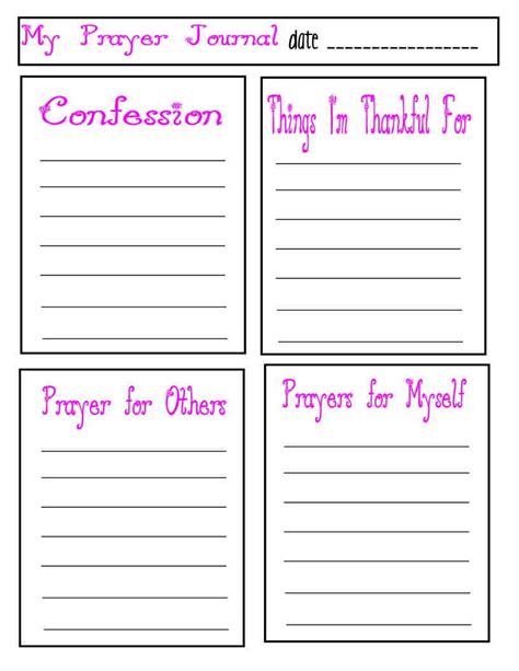 printable prayer journal  printable