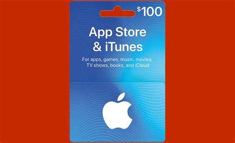 itunes gift card    limited quantities digital physical copies