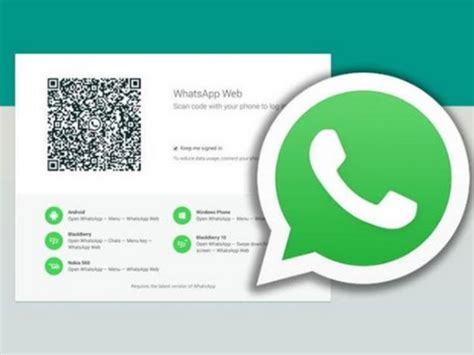 cek whatsapp web dibajak  menghindari pencurian data