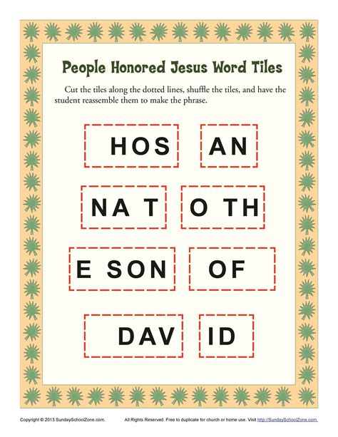 palm sunday word tile activity  sunday school zone bible lessons