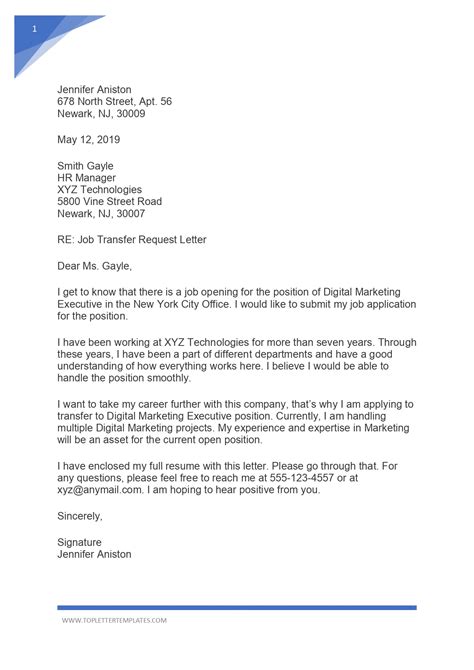 application  transfer   branch request letter  hot sex