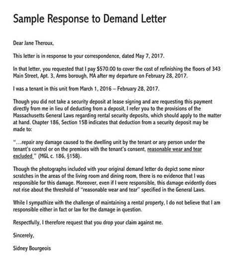 sample reply  demand letter
