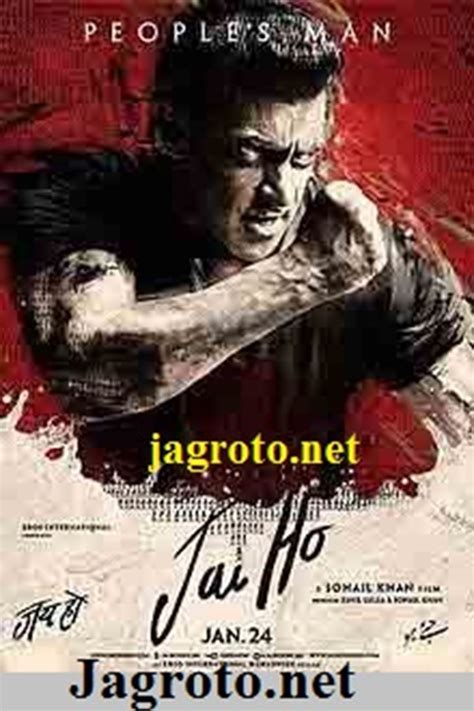 watch jai ho download jai ho full and free movie 720p hd