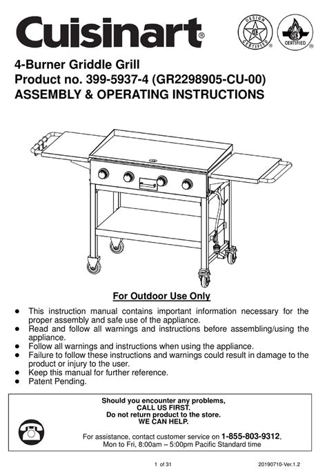 cuisinart gr cu  assembly operating instructions   manualslib