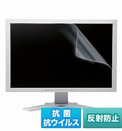 LCD-ABVNG240W2 に対する画像結果.サイズ: 173 x 185。ソース: www.airis1.co.jp