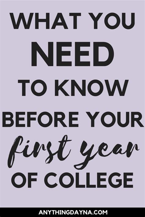 what i wish i knew before my first year of college dayna nichole