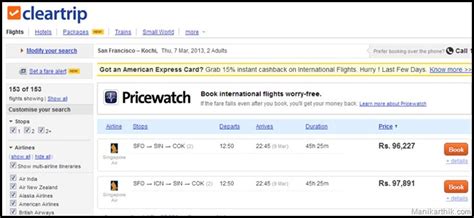 websites  book cheap flight   india