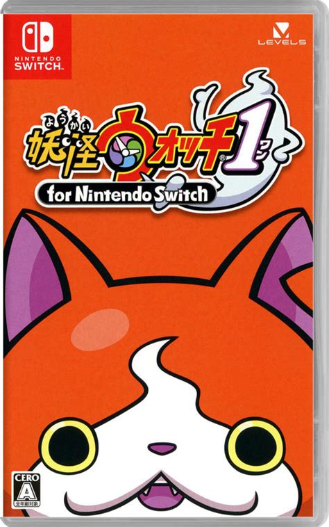 【楽天市場】【中古】妖怪ウォッチ1 For Nintendo Switchソフト ニンテンドーswitchソフト／マンガアニメ・ゲーム：ゲオ