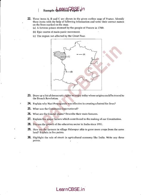 dass and brown world school class 9 bluebell sst 9th sample paper